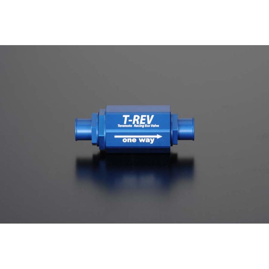テラモト T-REV φ16/ブルー 1102 20,306円