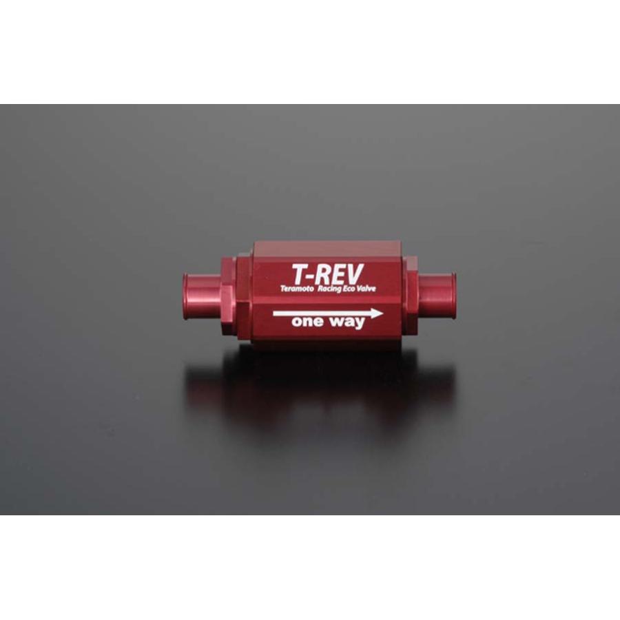テラモト T-REV φ14/レッド 0.07mm 1211