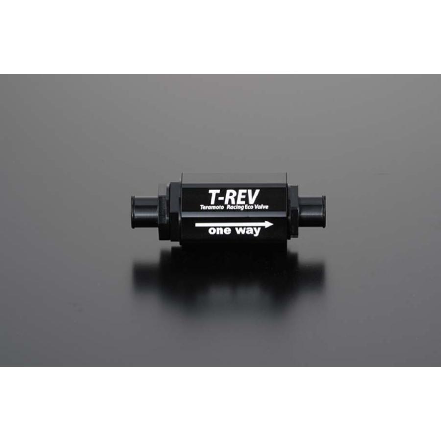 テラモト T-REV φ14/ブラック 0.07mm 1213