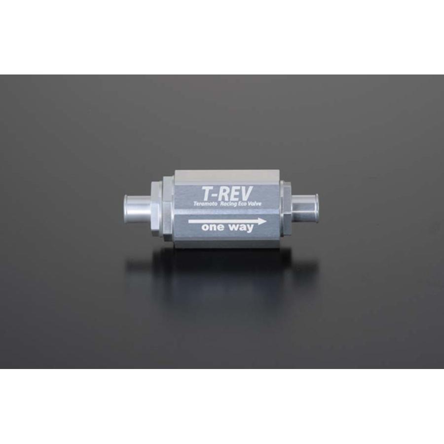 テラモト T-REV φ12/シルバー 0.07mm 1314 20,878円