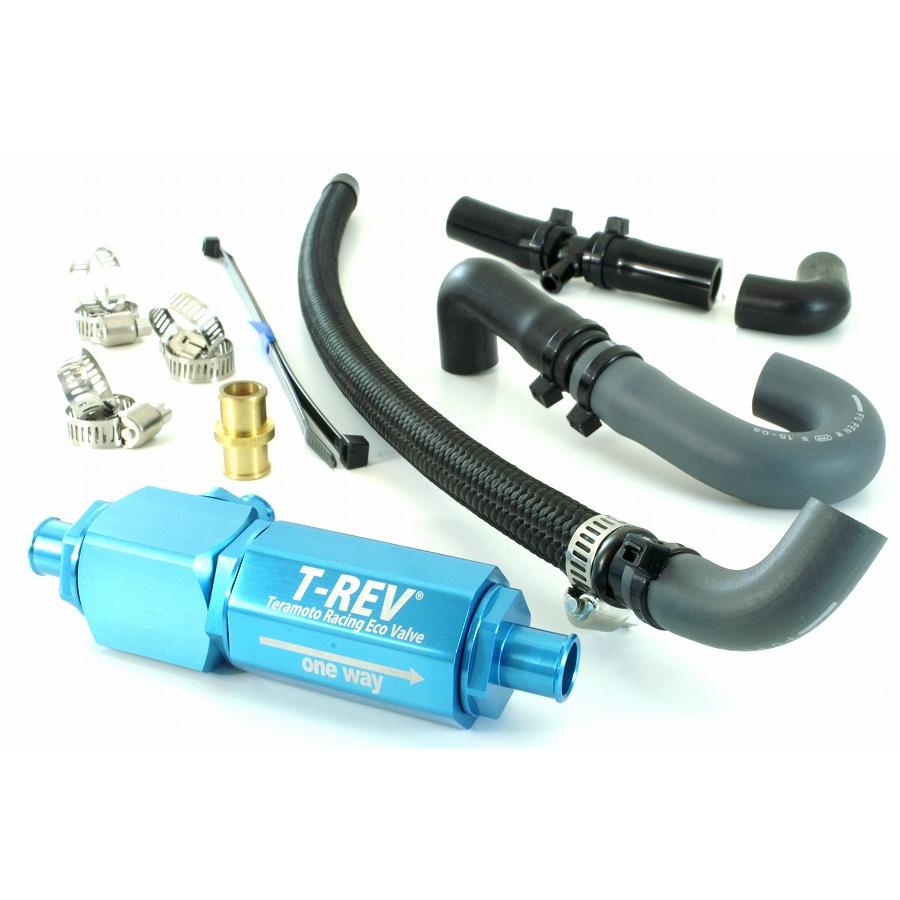 テラモト T-REV αシステム YZF-R25/R3 4340