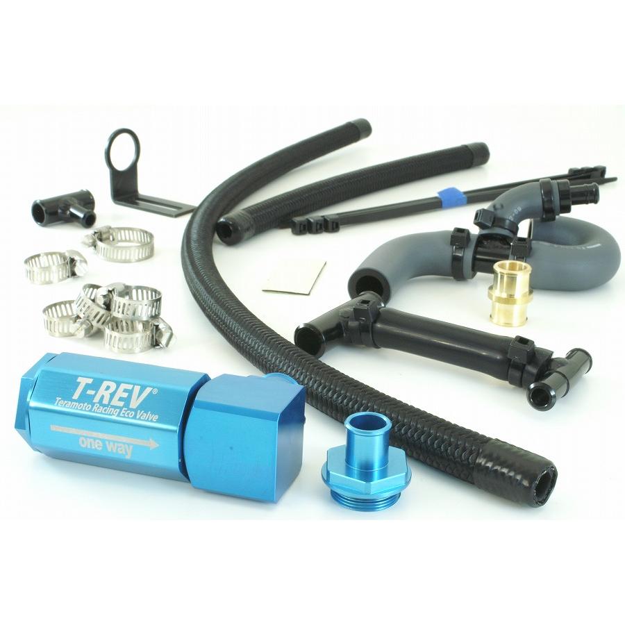 テラモト T-REV αシステム ブルー ZRX1200R/S 4792 33,605円