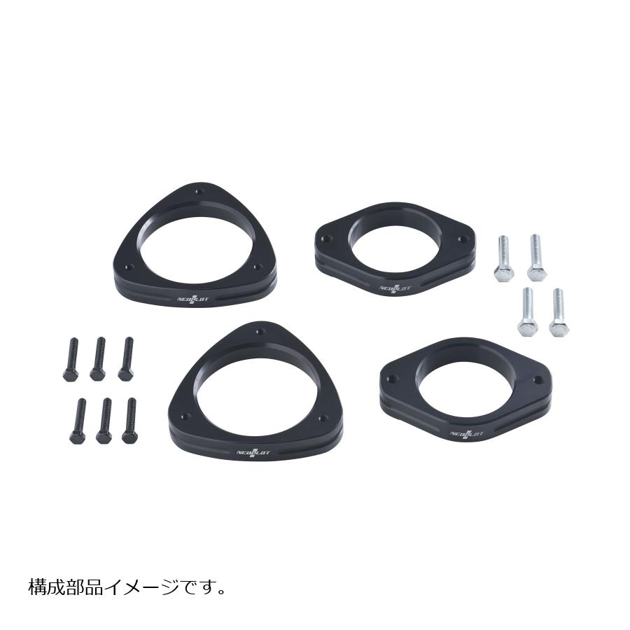 ネオプロト 4リン リフトアップスペーサーNEO トヨタ86(ZN6)/スバルBRZ(ZC6)/アウトバック(BS9/BR#) NP30310