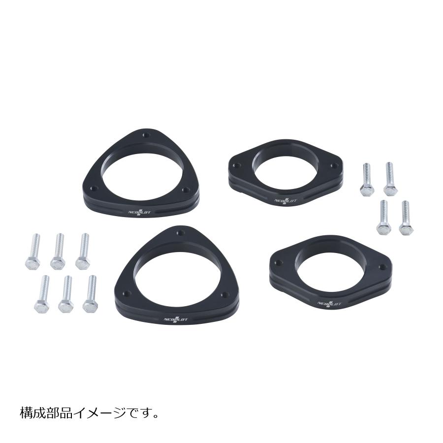 楽天市場】ネオプロト 4リン リフトアップスペーサーNEO トヨタ86(ZN6