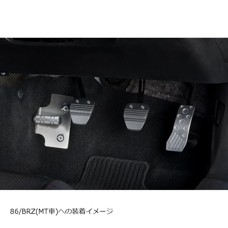 Neoplot ネオプロト ブレーキペダル Neo シルバー アルマイト 86 Brz Wrxsti インプレッサ レガシィ フォレスター Mt車 Np Kanal9tv Com