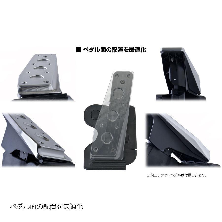 NEOPLOT ネオプロト 6 CX-3 CX-5 CX-8 NEO NP73140 アクセラ アクセルペダル アテンザ デミオ マツダ2  【51%OFF!】 アクセルペダル