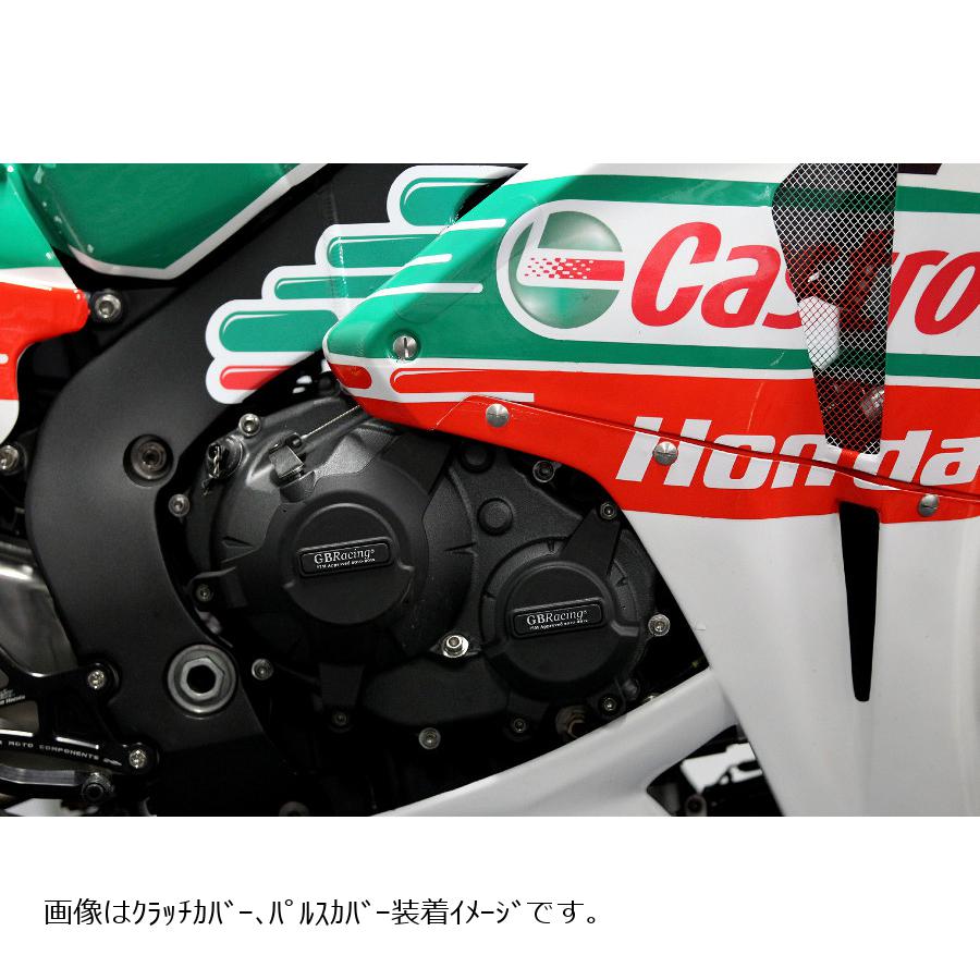 GBRacing ジービーレーシング SUZUKI GSX-R1000 EC-GSXR1000 2017 エンジンカバーセット R