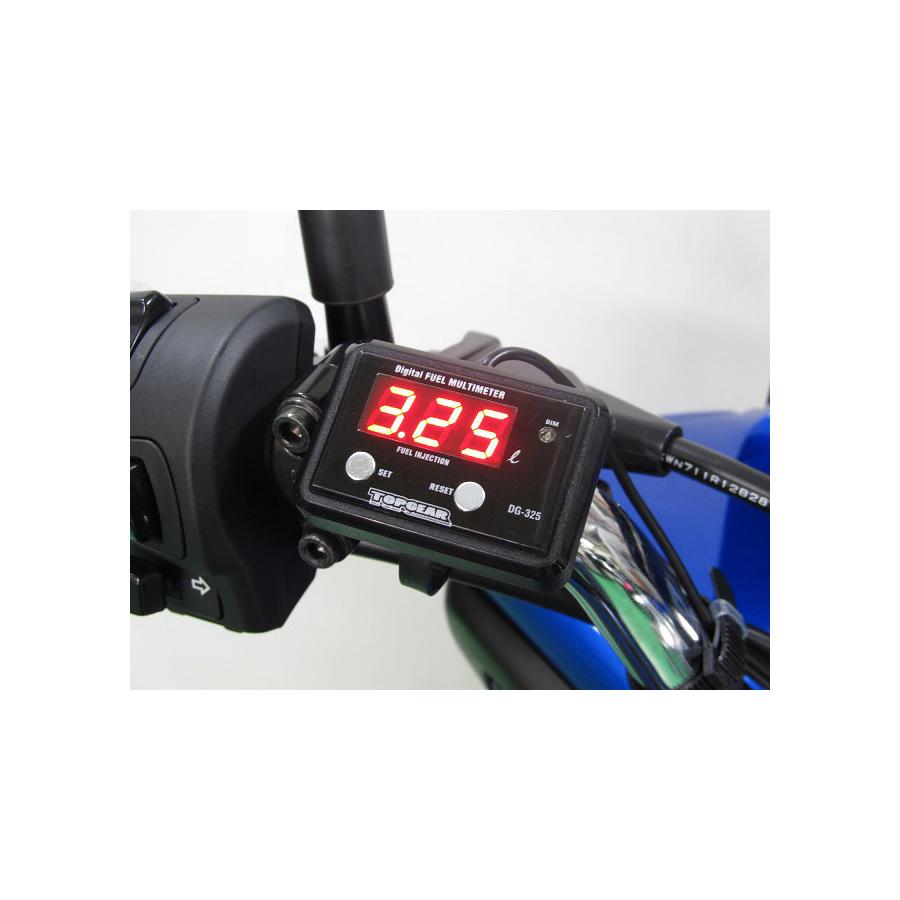 プロテック Dg H01 デジタルフューエルマルチメーター