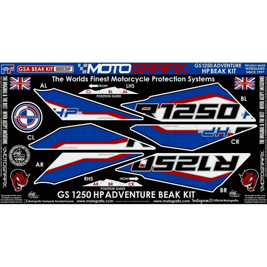 モトグラフィックス FRONT PROTECTION KIT BMW R1250GS Adventure (Rallye HP Special Edition) MT-BB003HP