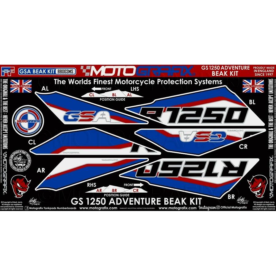 モトグラフィックス FRONT PROTECTION KIT BMW R1250GS Adventure MT-BB003MS