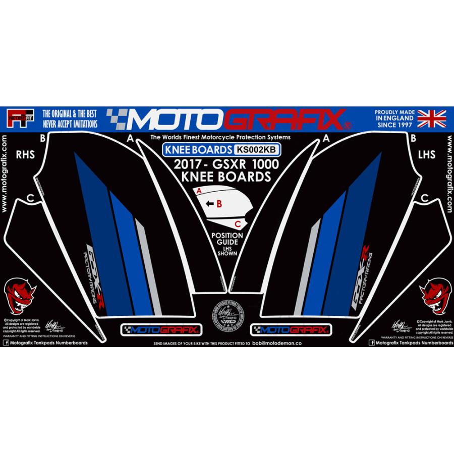 モトグラフィックス ボディーパッド KNEE (KB) GSX-R1000/R MT-KS002KB