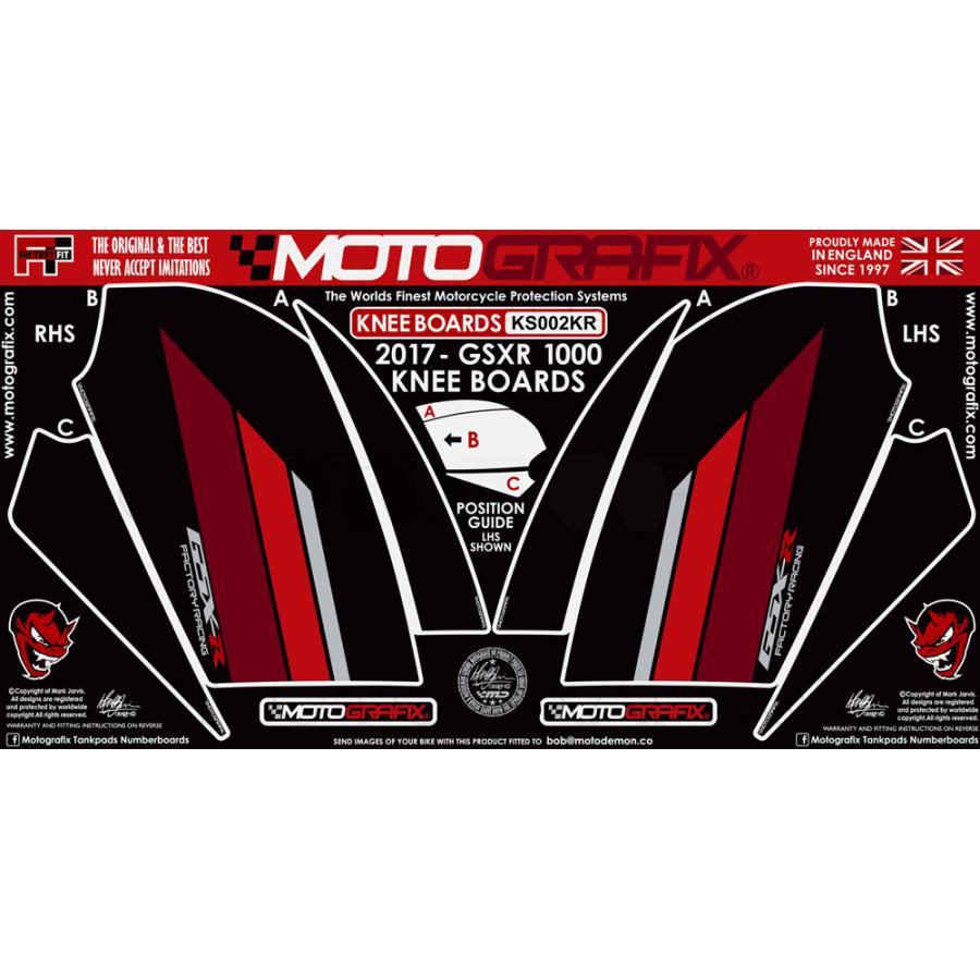 モトグラフィックス ボディーパッド KNEE (KR) GSX-R1000/R MT-KS002KR 12,210円