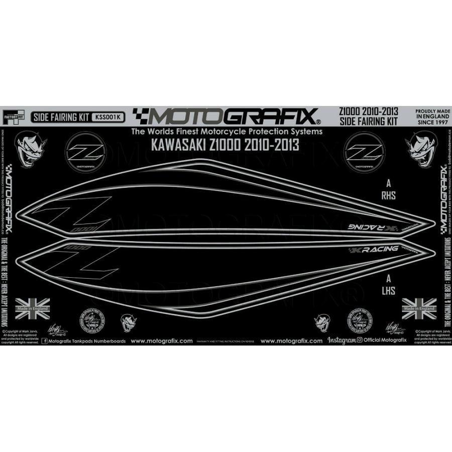 モトグラフィックス ボディパッド SIDE FAIRING Z1000 MT-KSS001K