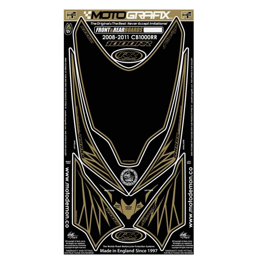 モトグラフィックス ボディパッド FRONT/REAR CBR1000RR MT-NH010KAA 12,210円