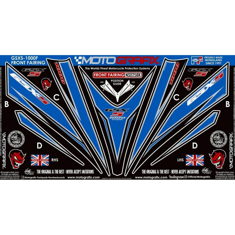 モトグラフィックス ボディパッド FRONT GSX-S1000/GSX-S1000F MT-NS025BK