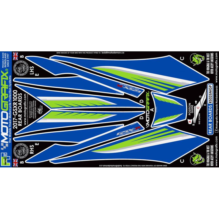 モトグラフィックス ボディーパッド REAR (MGP) GSX-R1000/R MT-RS025MGP