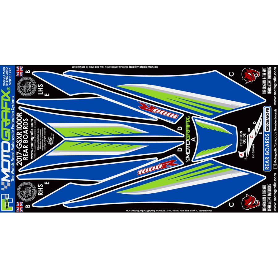 モトグラフィックス ボディーパッド REAR (MGPR) GSX-R1000/R MT-RS025MGPR