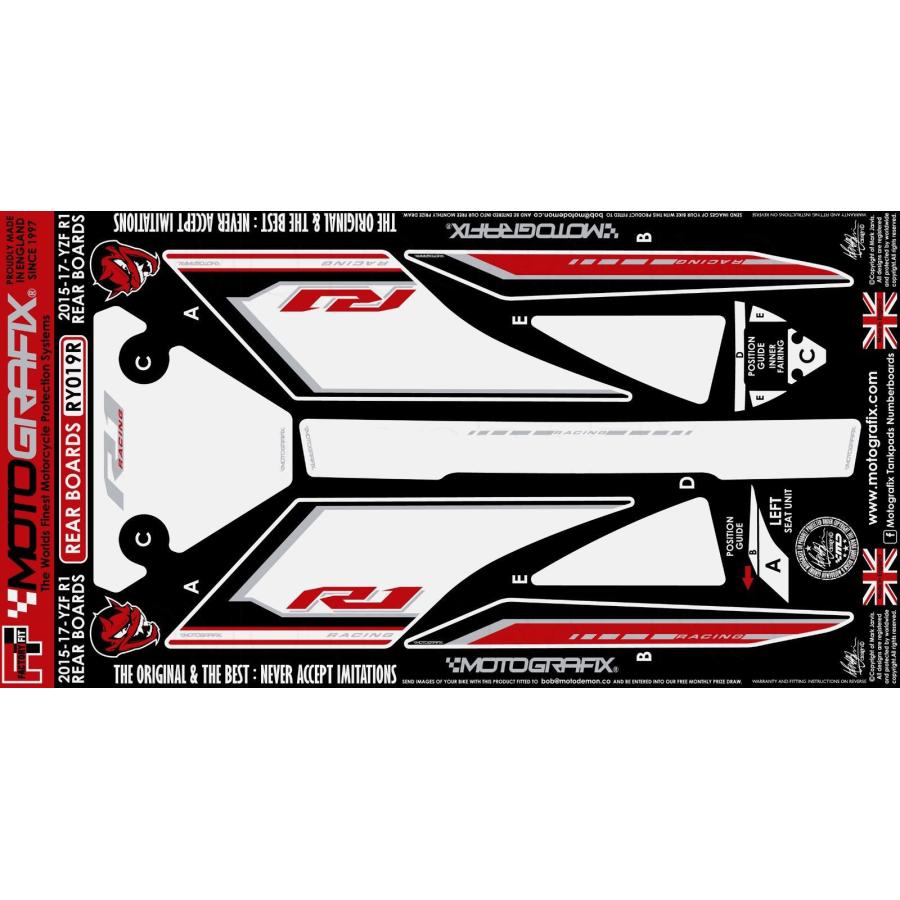 モトグラフィックス ボディパッド レッド/ホワイト YZF-R1/M MT-RY019R