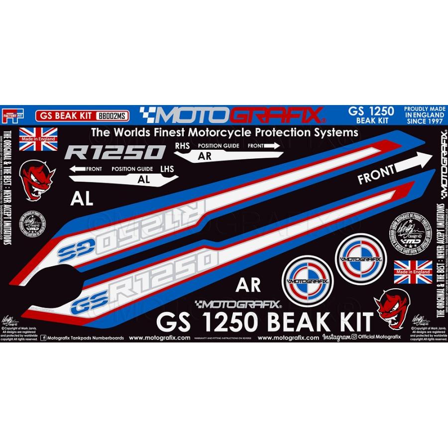 モトグラフィックス BEAK PROTECTION KIT BMW R1250GS HP Special Edition MT-BB002MS