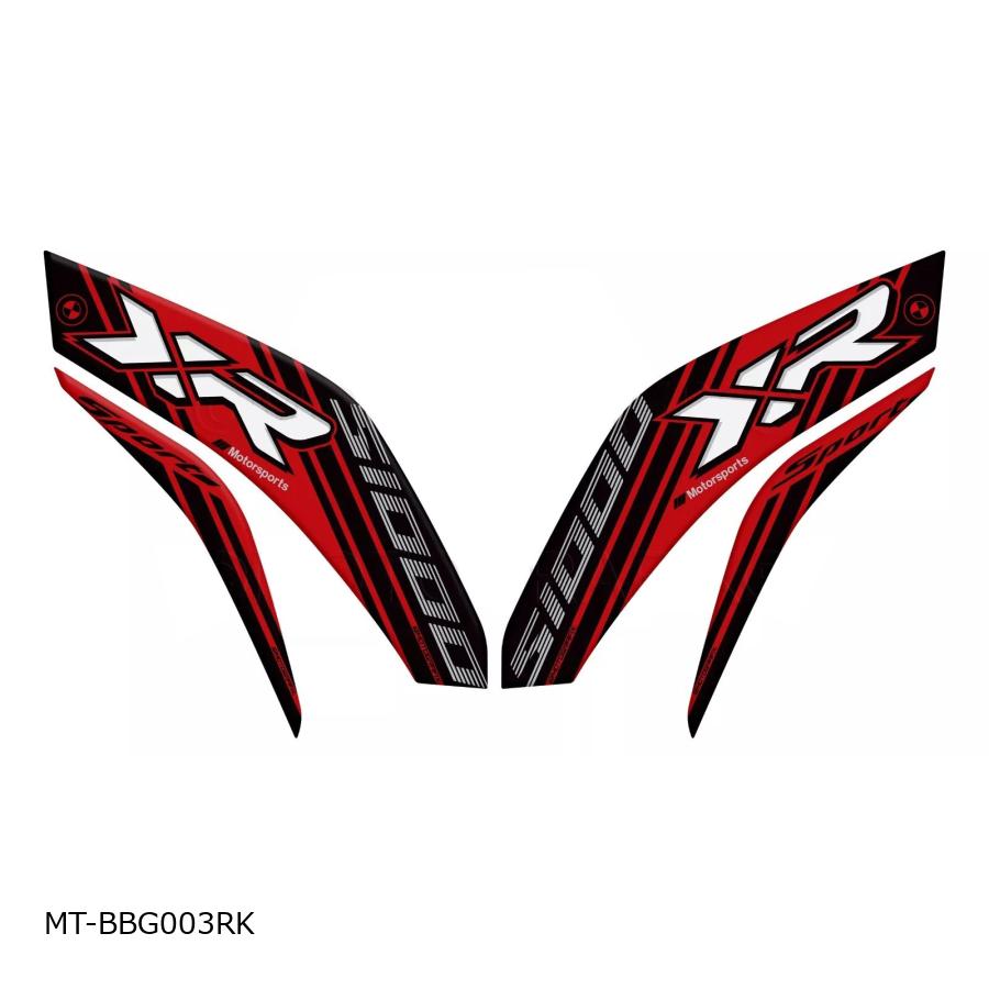 モトグラフィックス Boot Scuff ＆ Scratch Protection S1000XR MT-BBG003RK 12,375円