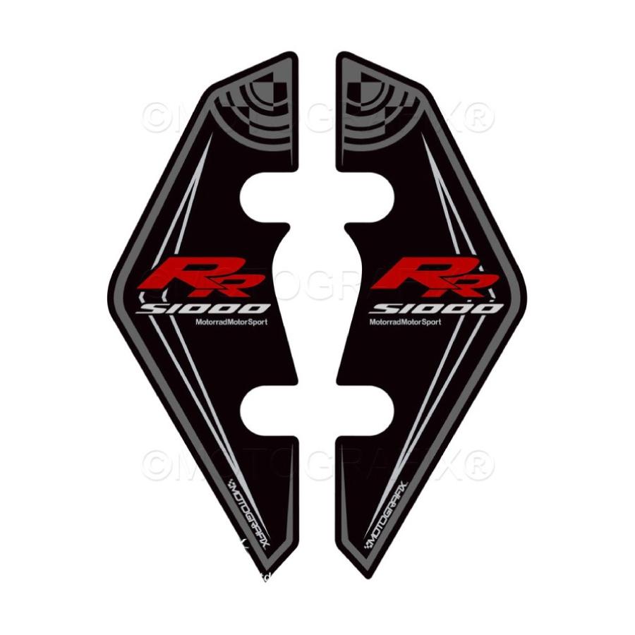 モトグラフィックス フロントフェンダーキット BMW S1000RR MT-BFF001KS