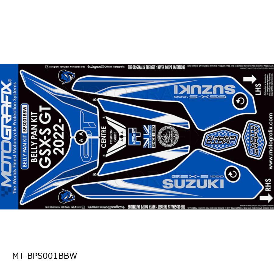 モトグラフィックス Belly Pan Protector GSX-S1000GT MT-BPS001BBW