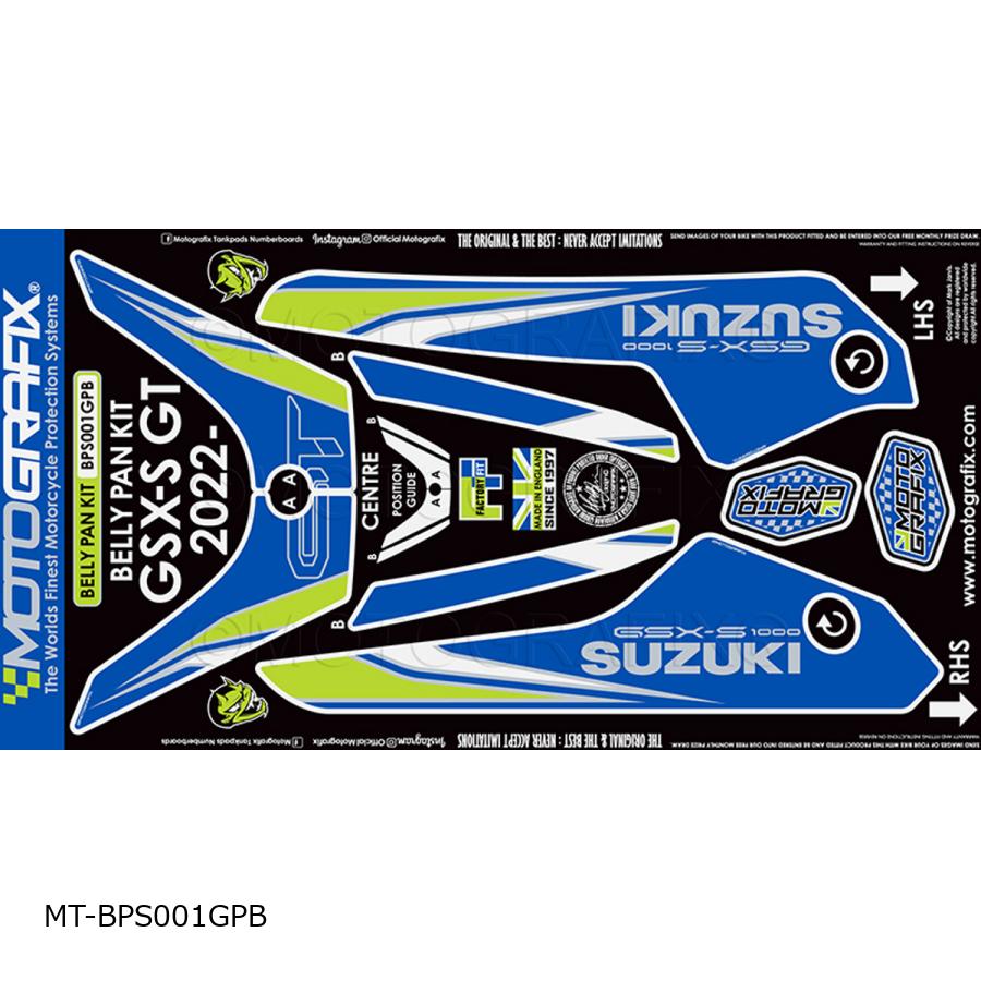 モトグラフィックス Belly Pan Protector GSX-S1000GT MT-BPS001GPB