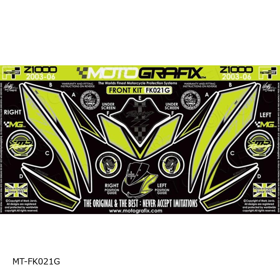 モトグラフィックス Number Board Decal Protector Z1000 MT-FK021G
