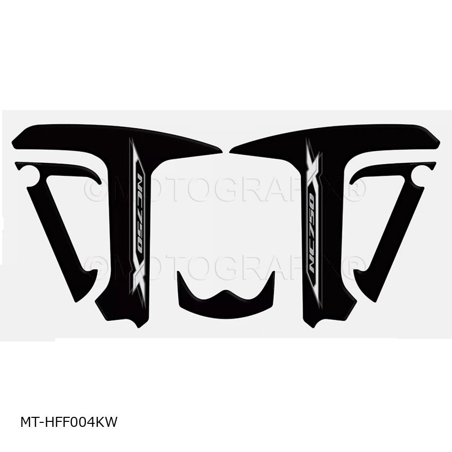 モトグラフィックス Fender/Mudguard Protector NC750X MT-HFF004KW