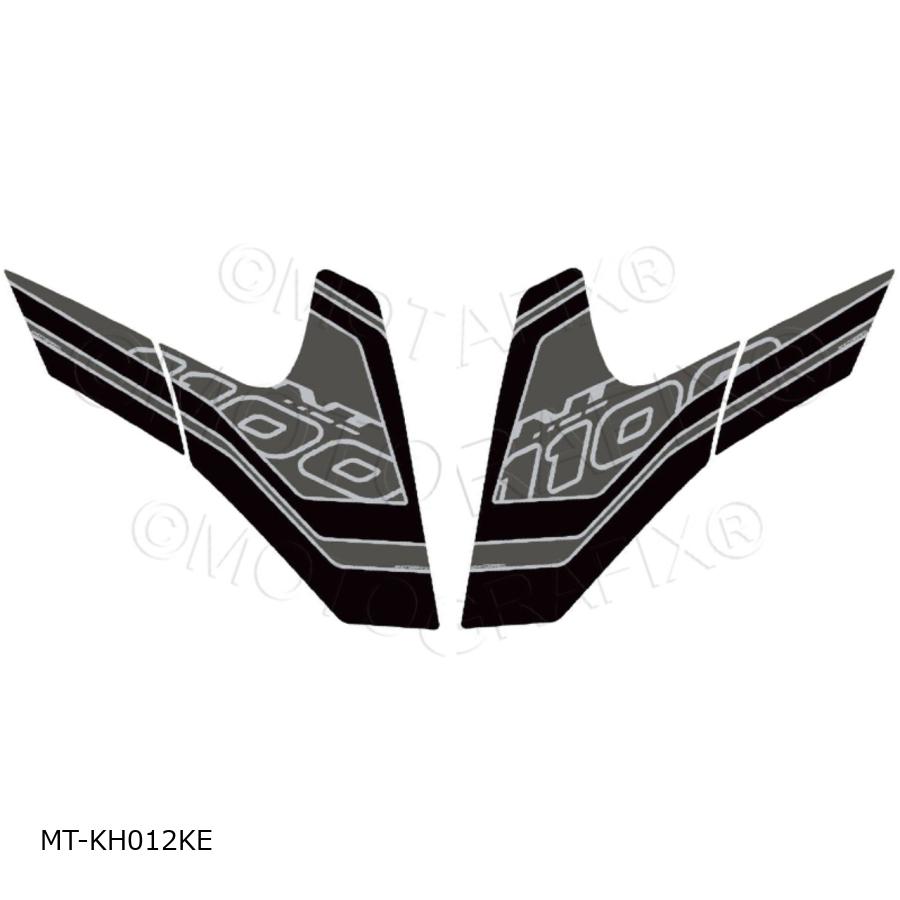 モトグラフィックス KNEE ボディパッド NT1100 MT-KH012KE