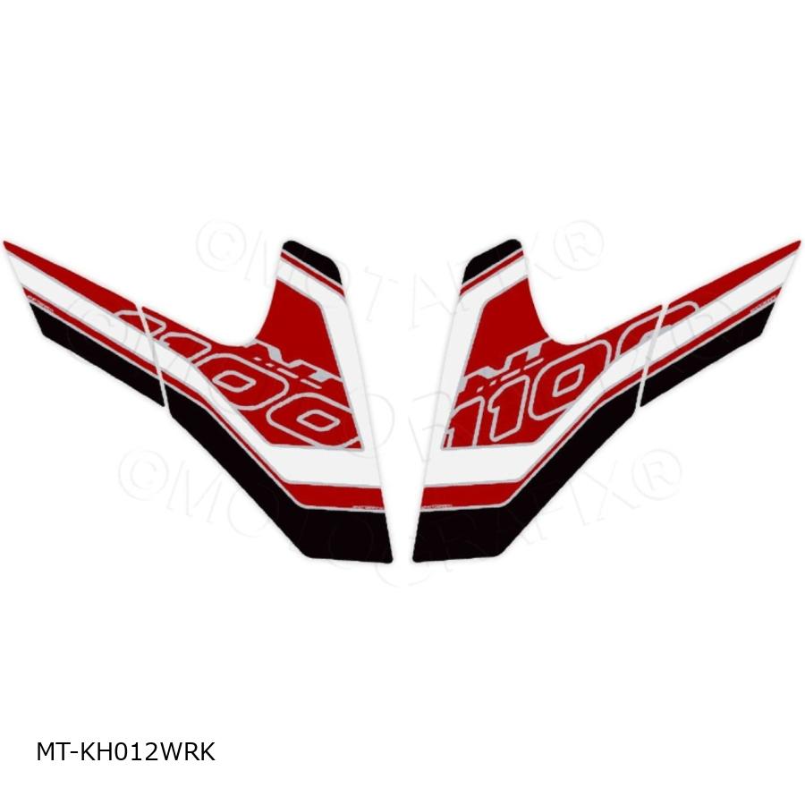 モトグラフィックス KNEE ボディパッド NT1100 MT-KH012WRK