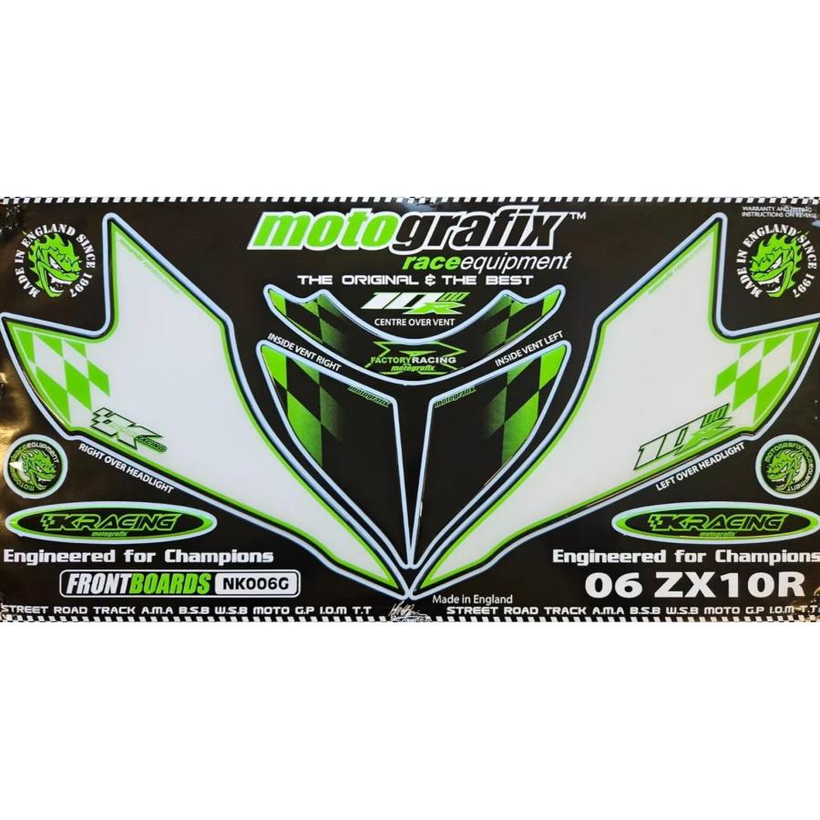 モトグラフィックス FRONT ボディパッド ZX-10R NINJA(06/07) MT-NK006G