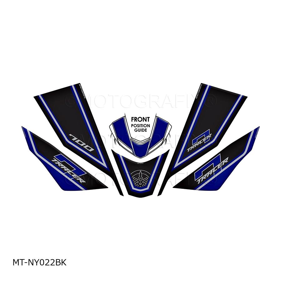 モトグラフィックス Number Board Decal Protector Tracer7 MT-NY022BK