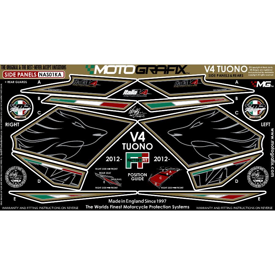 モトグラフィックス ボディパッド SIDE ブラック/ゴールド TUONO V4 MT-NAS01KA