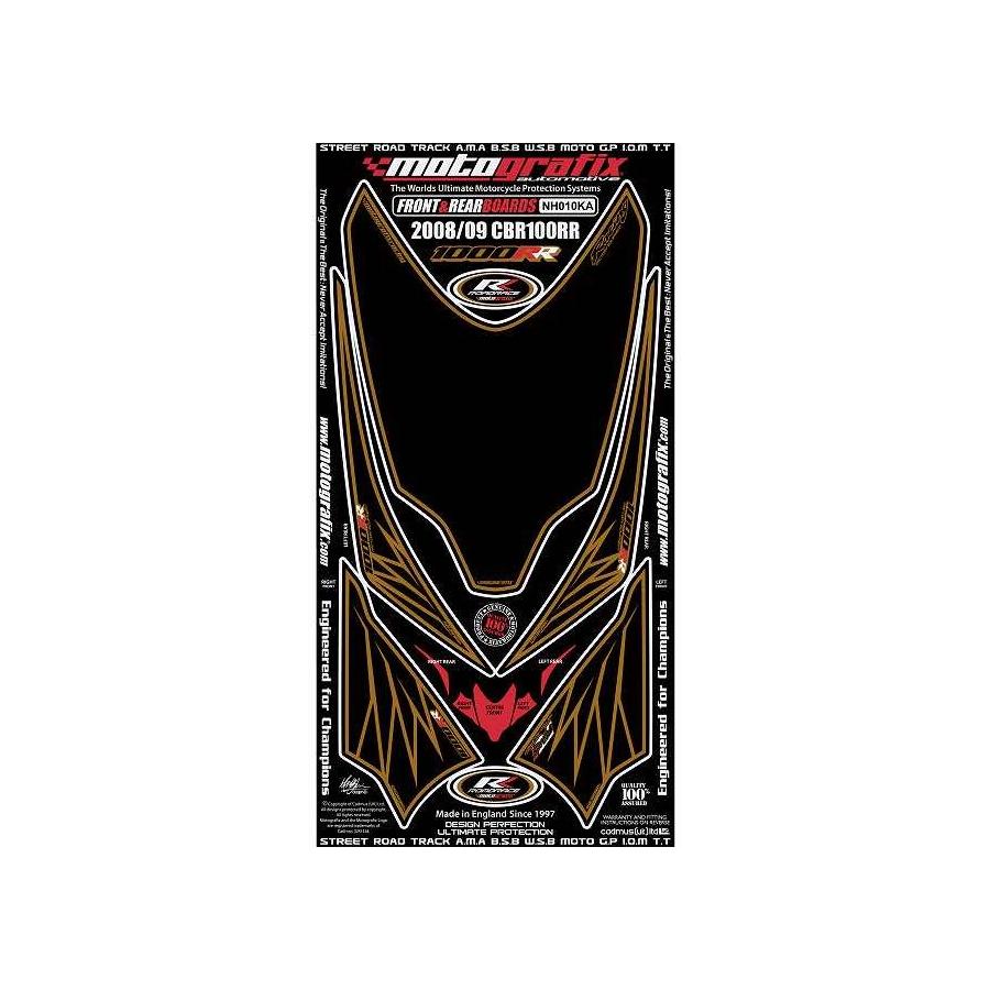 モトグラフィックス ボディパッド FRONT/REAR CBR1000RR MT-NH010KA