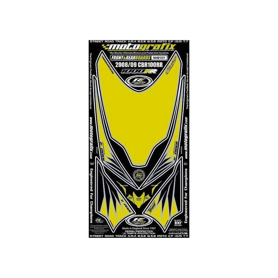 モトグラフィックス ボディパッド FRONT/REAR CBR1000RR MT-NH010Y