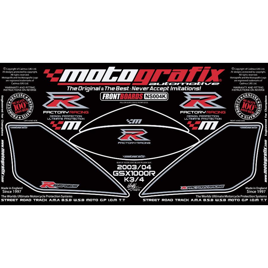 モトグラフィックス ボディパッド FRONT GSX-R1000 K3/K4 MT-NS004K