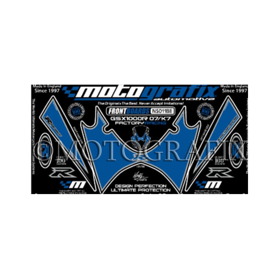 モトグラフィックス ボディパッド FRONT GSX-R1000 K7/K8 MT-NS011B
