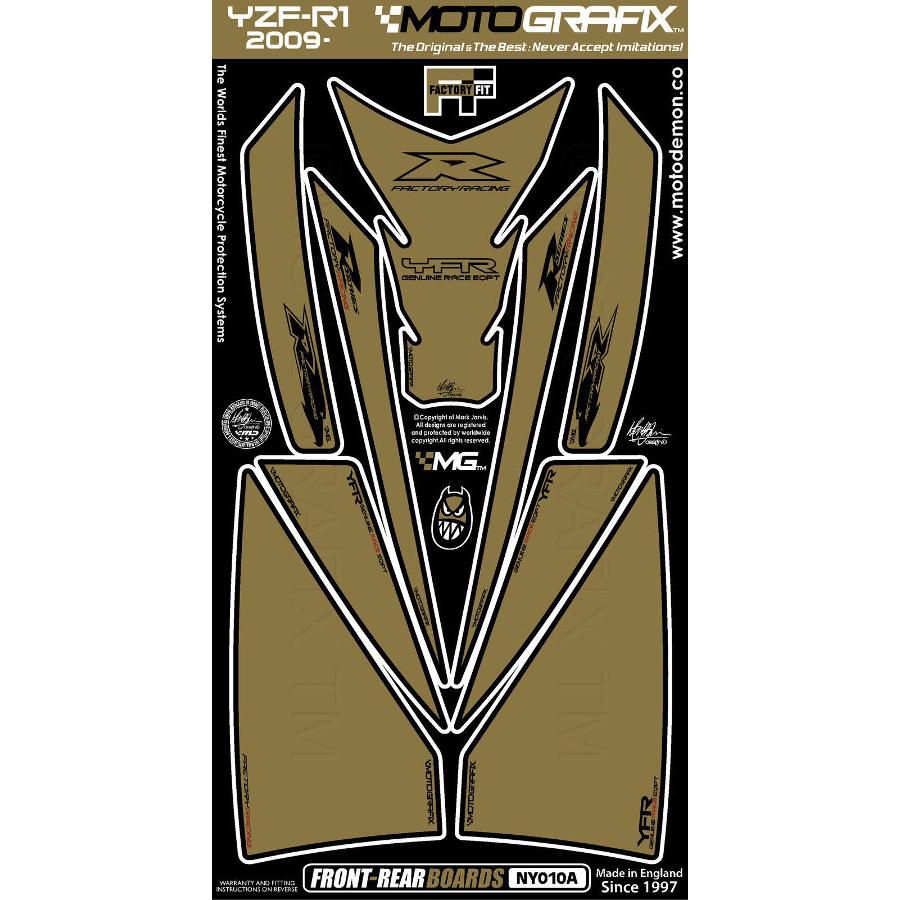 モトグラフィックス ボディパッド FRONT/REAR YZF-R1 MT-NY010A