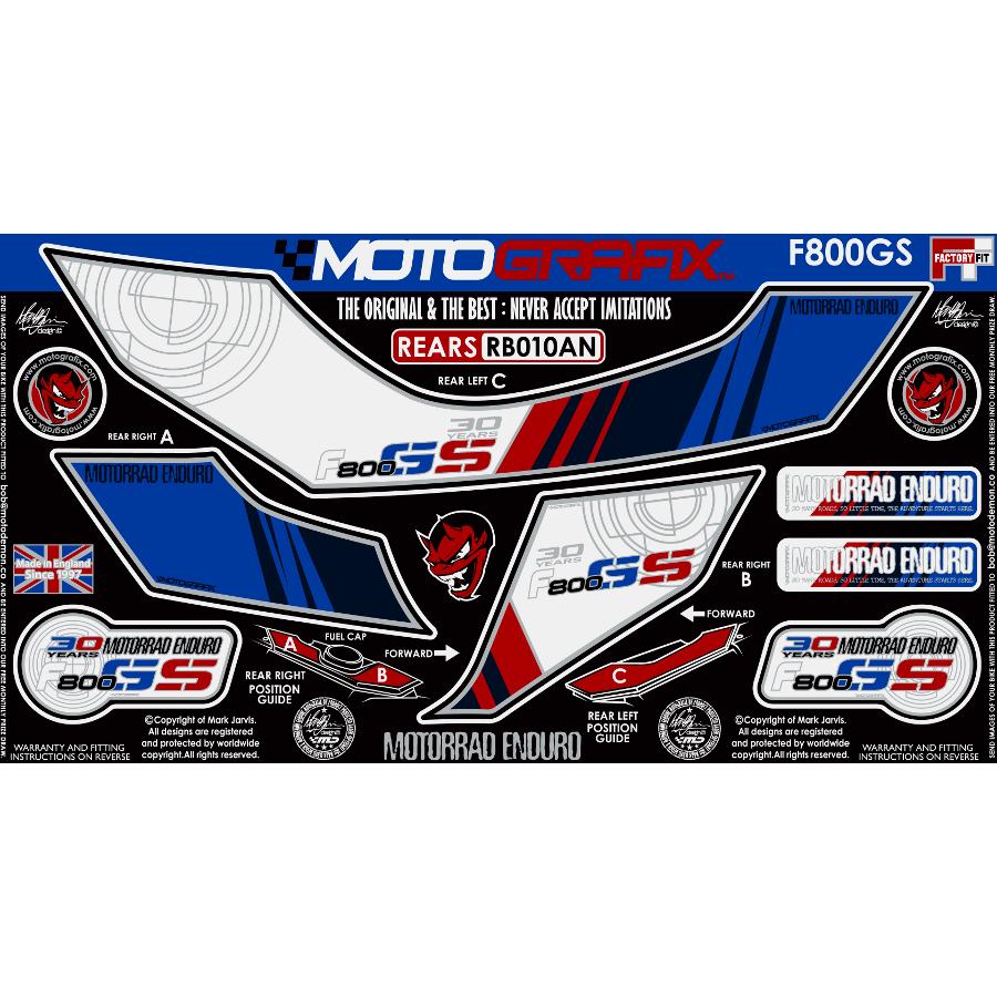 モトグラフィックス ボディパッド REAR F800GS MT-RB010AN