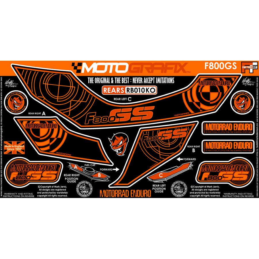 モトグラフィックス ボディパッド REAR F800GS MT-RB010KO