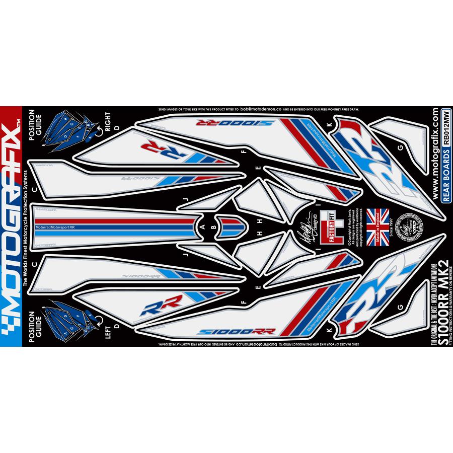 モトグラフィックス ボディパッド REAR S1000RR MT-RB012MW