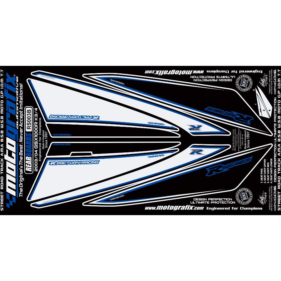 モトグラフィックス ボディパッド REAR GSX-R1000 K3/K4 MT-RS003B