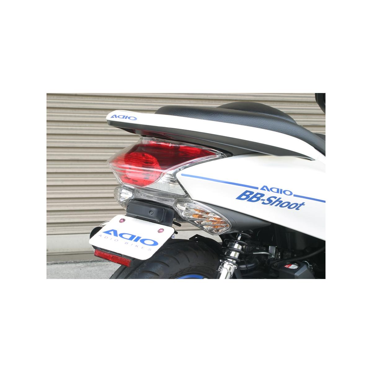 アディオ フェンダーレスキットT1 スリムリフレクター付 PCX125 JF28 10/03-・PCX150 KF12 12/06- BK41116