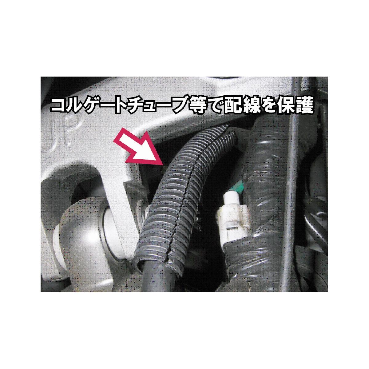 アディオ 除電ボルトナットセット TMAX530 EBL-SJ12J/2BL-SJ15J BK53204 6,615円