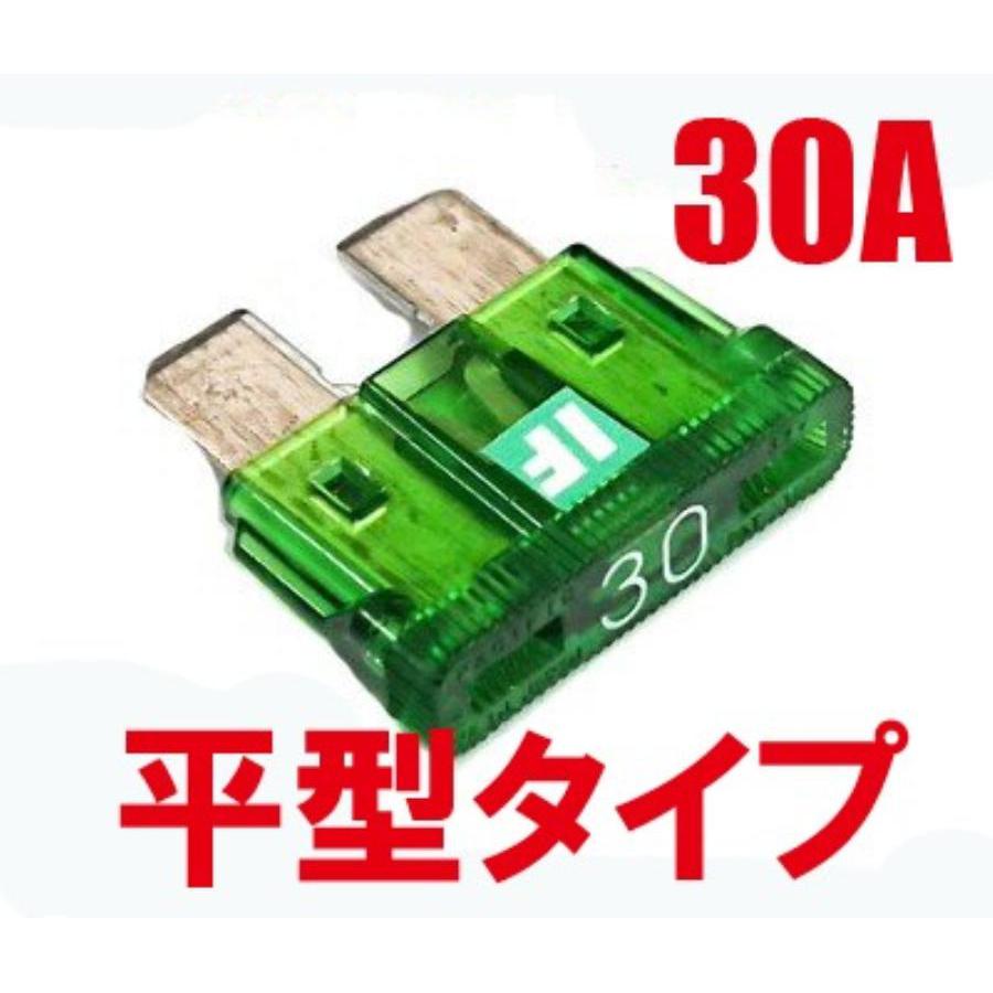 EXC-HG ATO ヒューズ 40アンペア EXC-HG-ATO40Sn CqrKuujiMP, 車用工具、修理、ガレージ用品 -  www.velver.hu