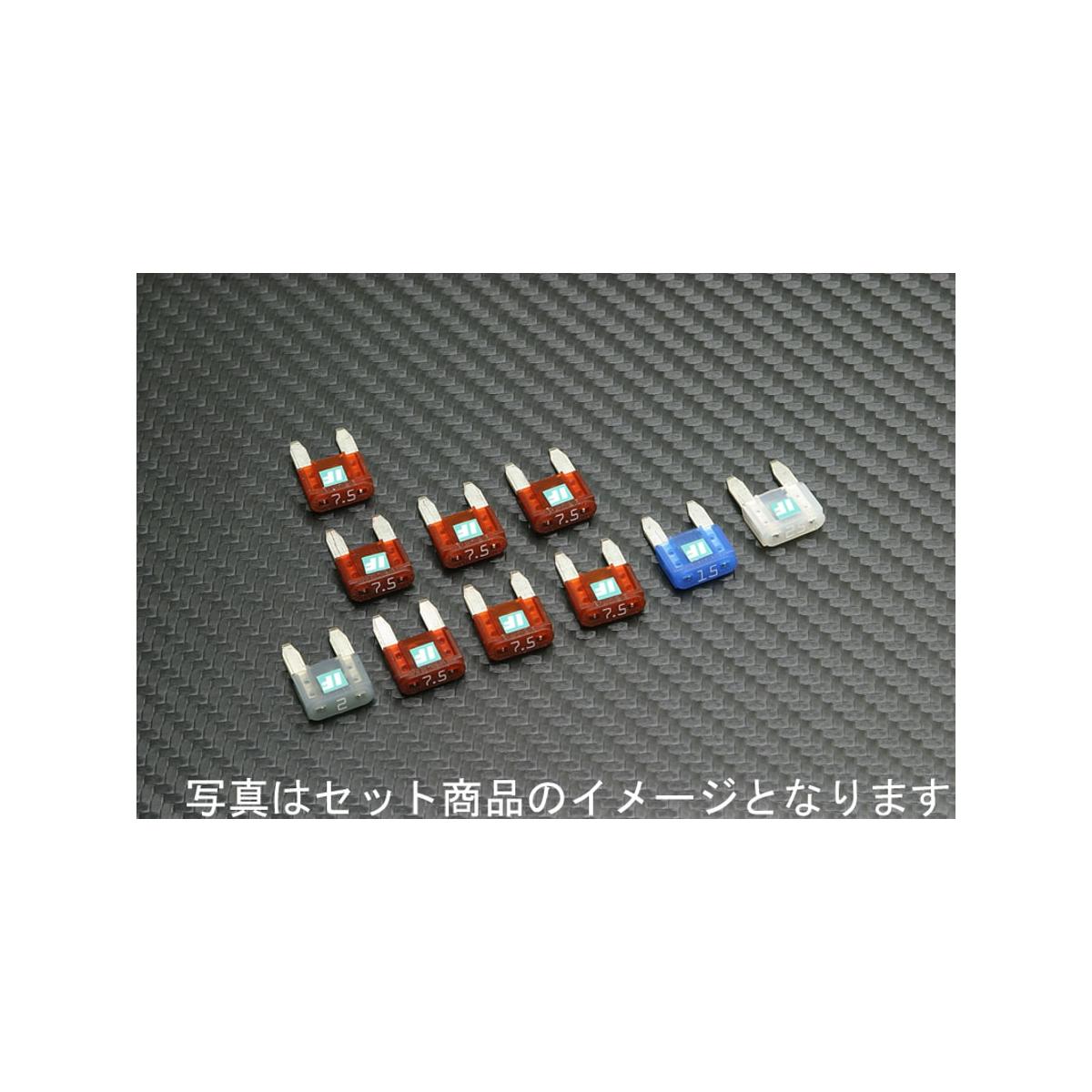 アディオ ICE FUSE フルキット CBR250R MC41後期(ABS付) BK57119