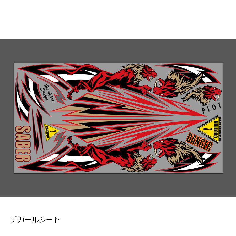 Plot プロト デカール Saber R G L 汎用 レッド ゴールド Lサイズ Pdk2rg L Ice Org Br