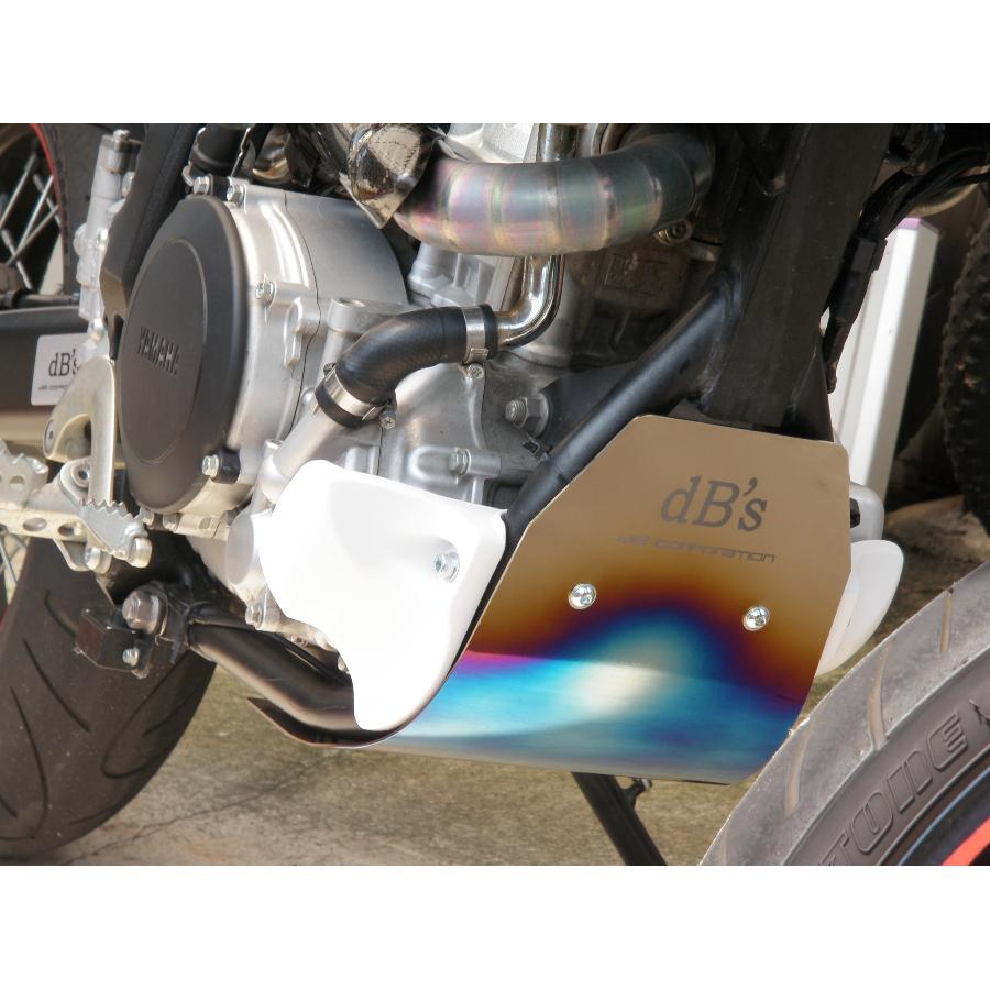 市場 Db S ディービーズ チタンアンダーガードファイア