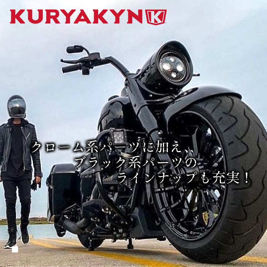 ネット限定】 クリアキン ERGODUALLY ISO 6インチアーム GL1800 F6B 01-17 497543